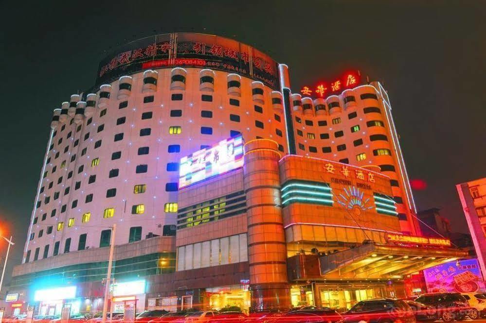 Crown Hotel Wuhan Exterior photo