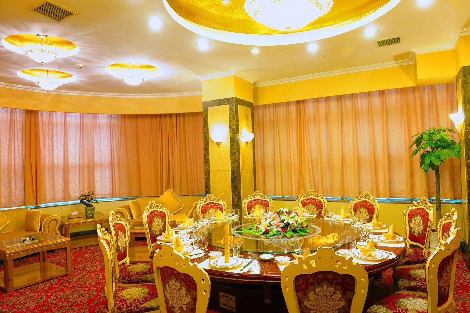 Crown Hotel Wuhan Exterior photo