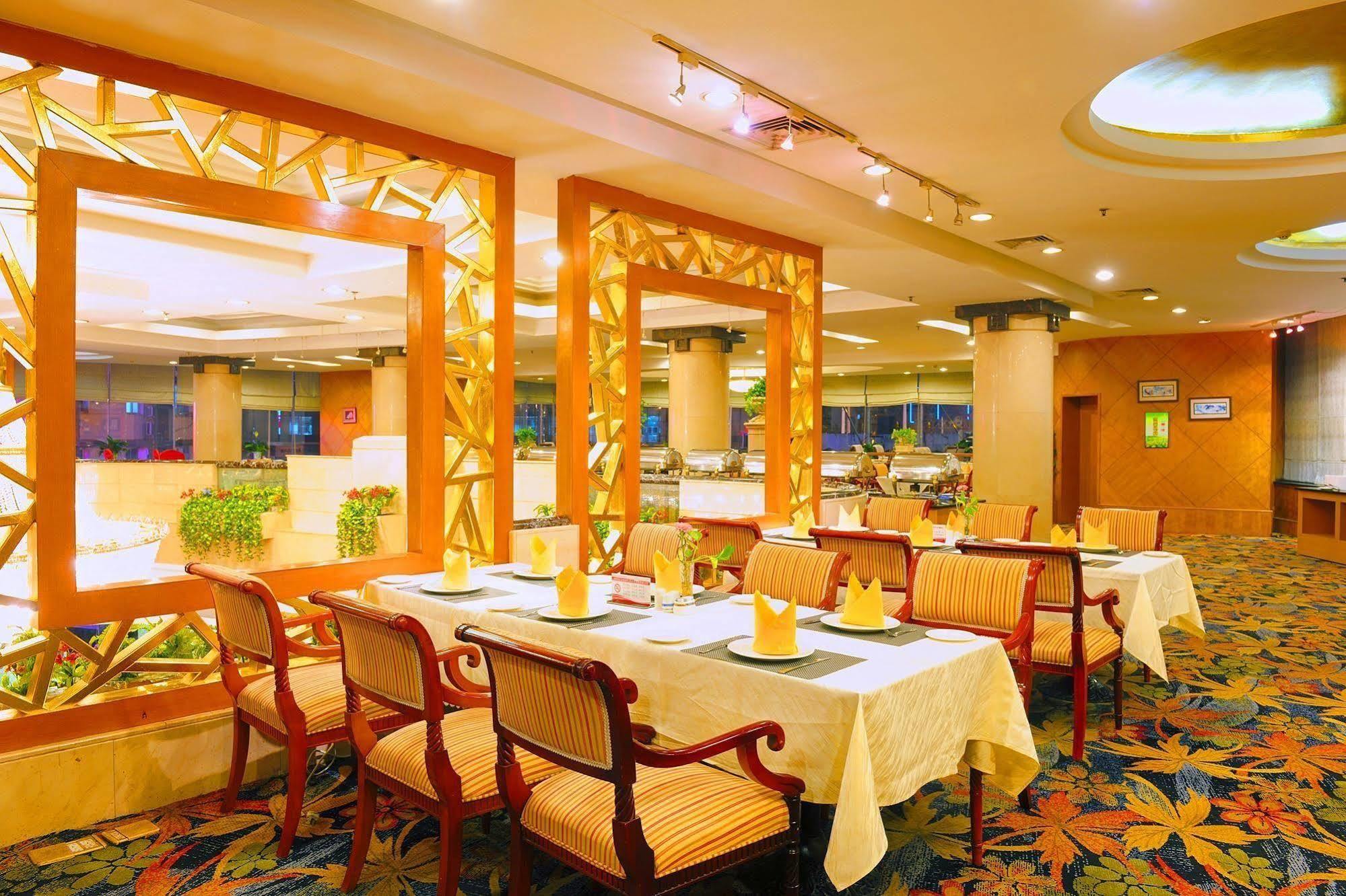 Crown Hotel Wuhan Exterior photo