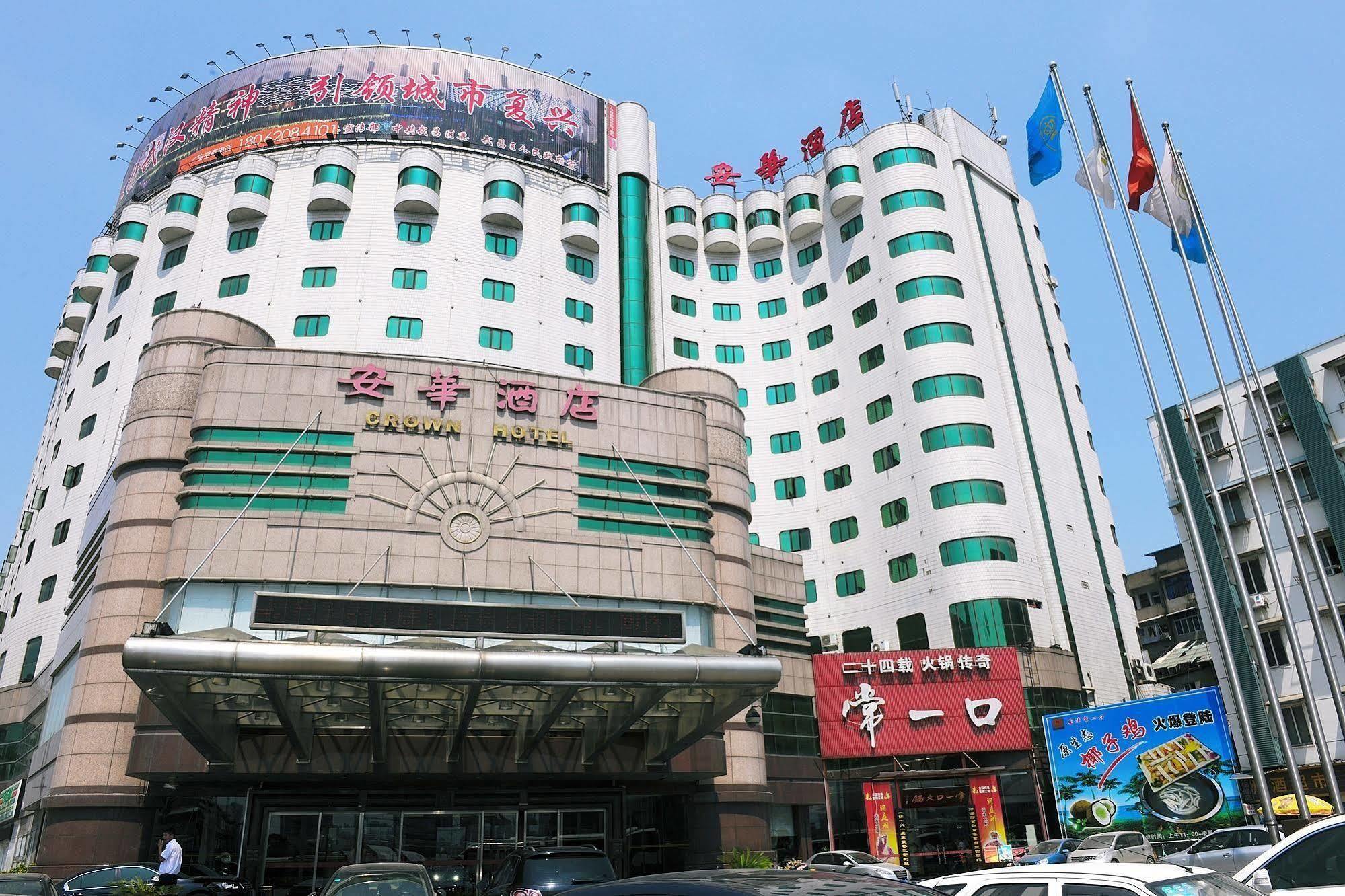 Crown Hotel Wuhan Exterior photo